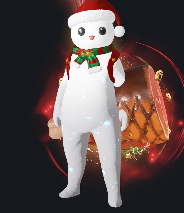 찹퍼