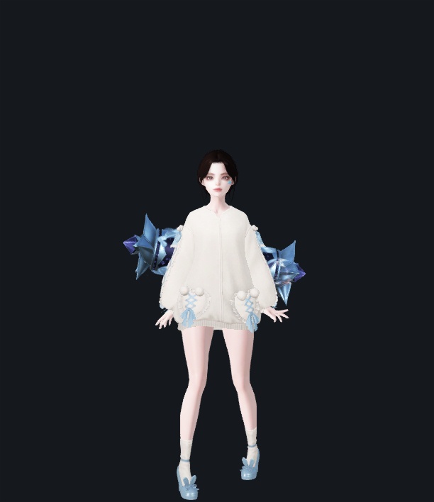 Rseinr