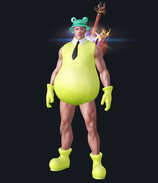 간나홀