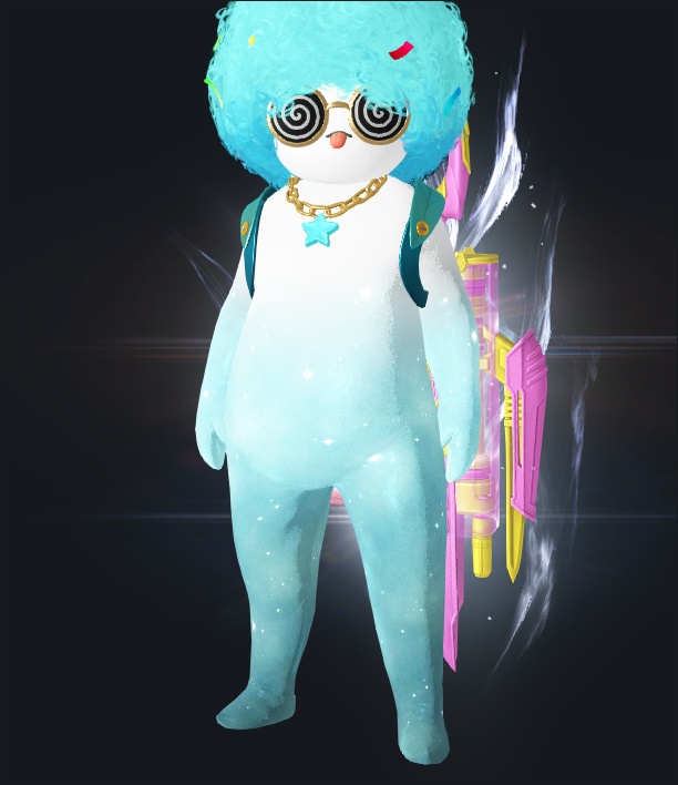 은공단
