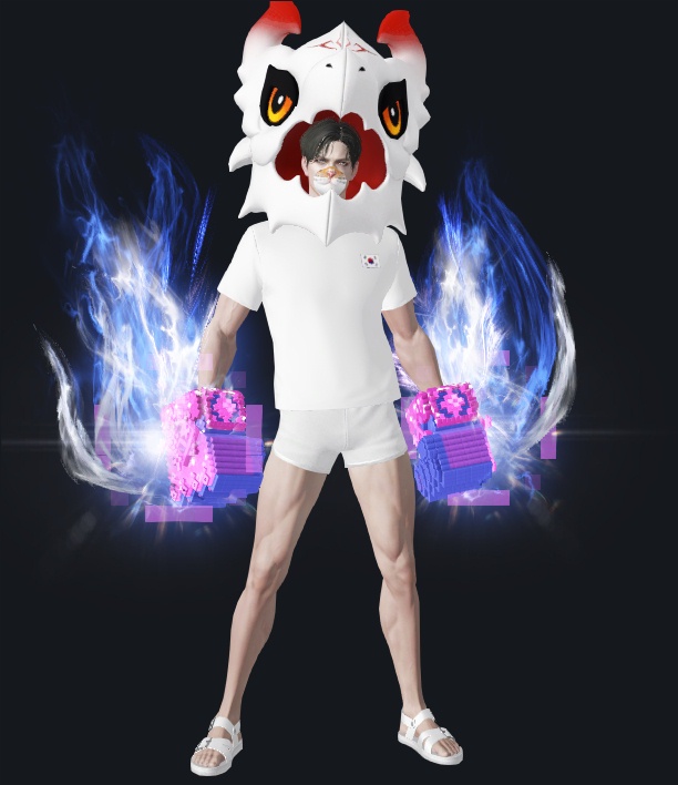 우빔