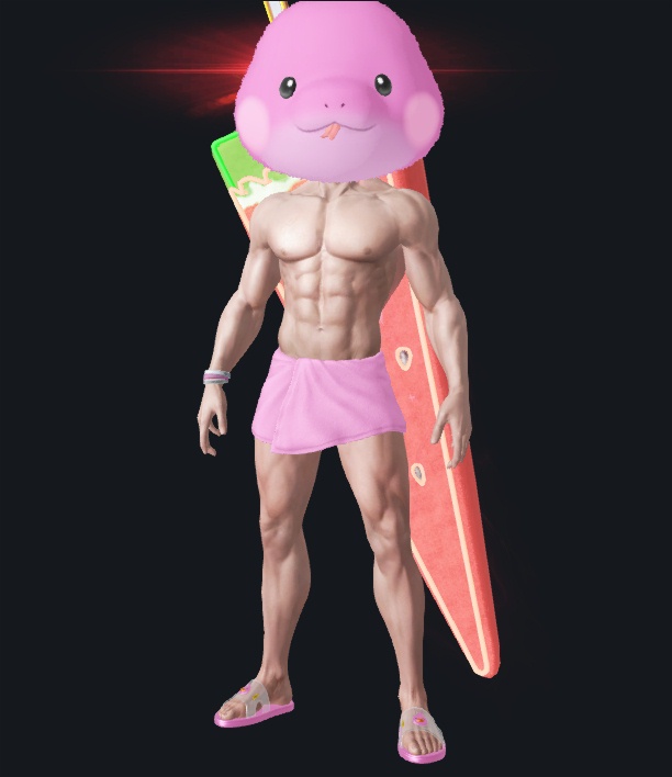 핑격