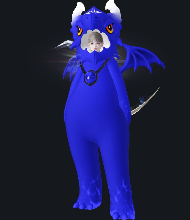 Senganen