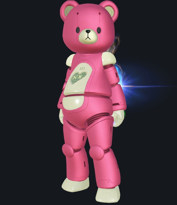귀묠