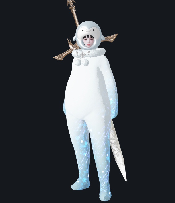 진심핑