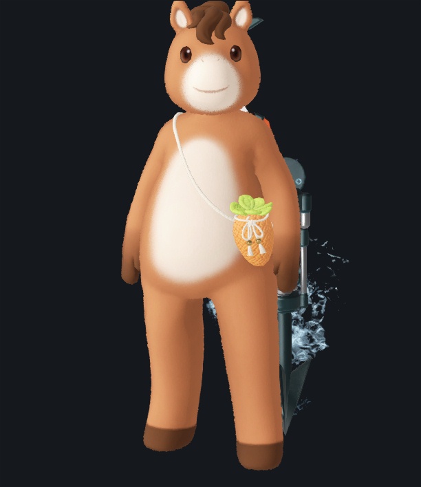 Delopa