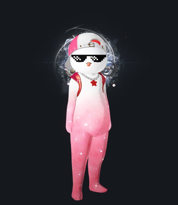 술구리