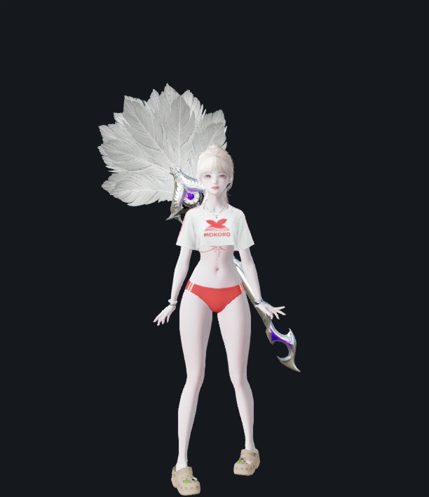 가해