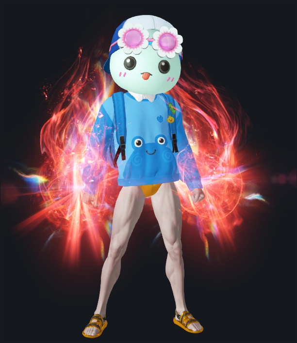 머용