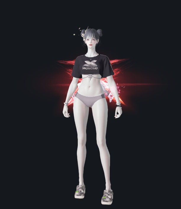 스우건