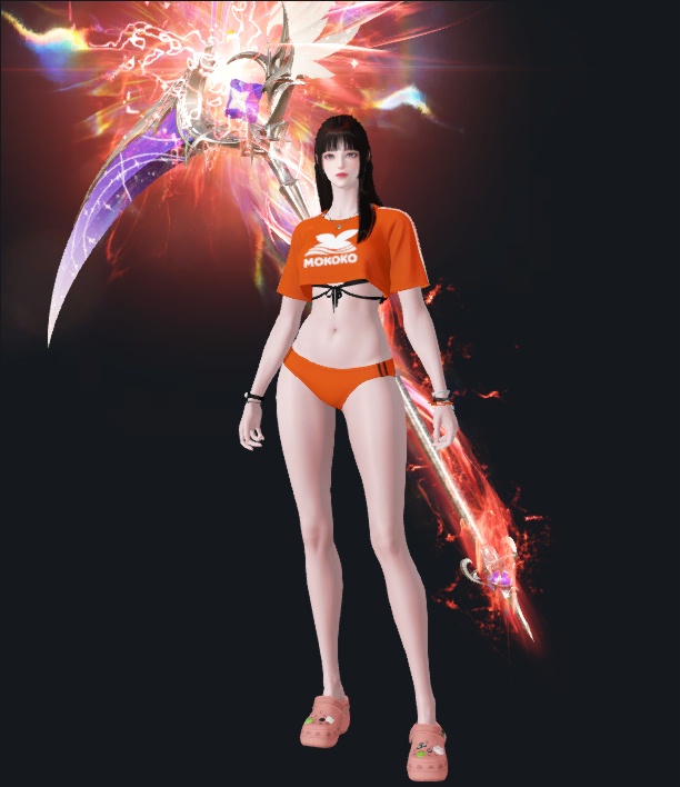 희유연