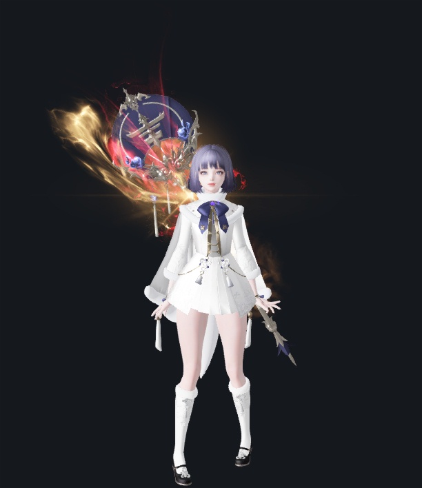 Delineator