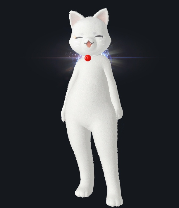 음일