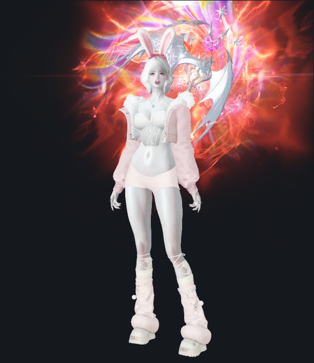 아림
