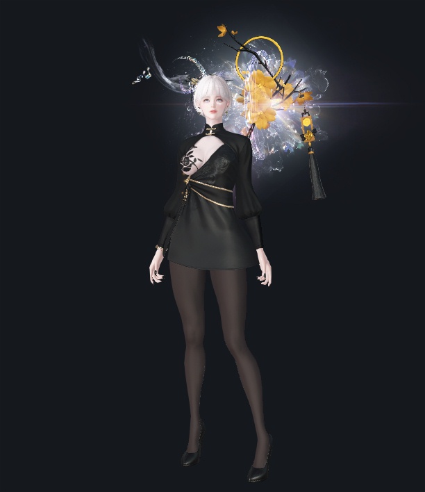 Erisana