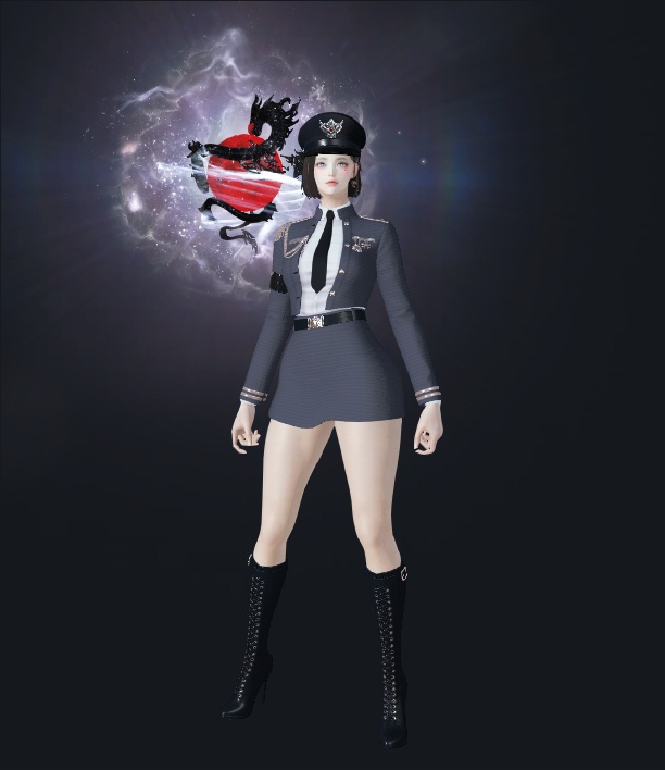 셋때