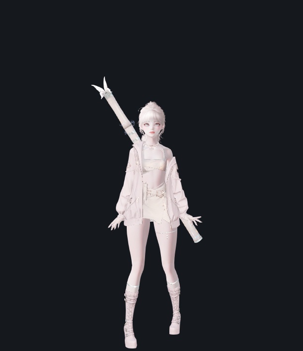 에냉