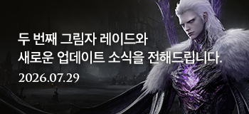 리샤의 편지