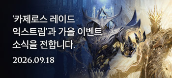 리샤의 편지