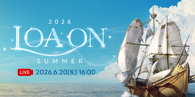 LOA ON SUMMER
