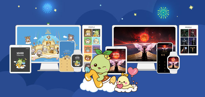 '로스트아크 친구들' 팬키트