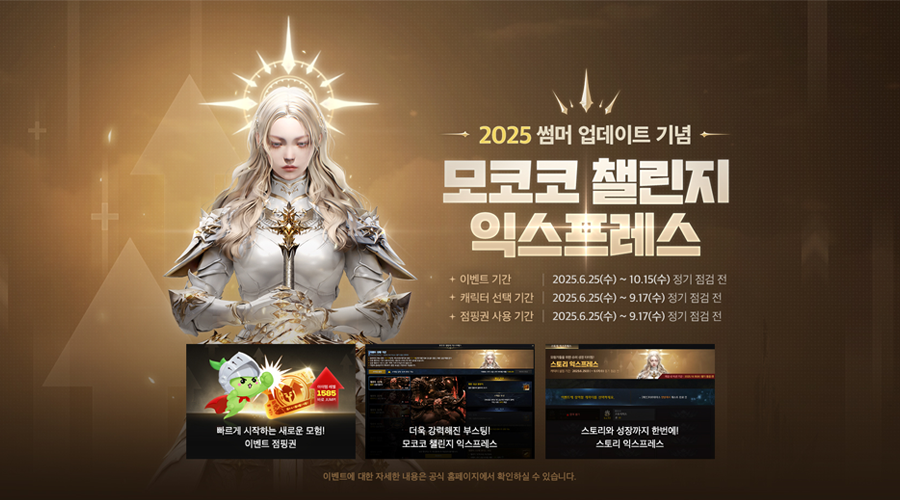 uploadfiles/notice/0bd8c7468a814f189d42691f543d43b2.png