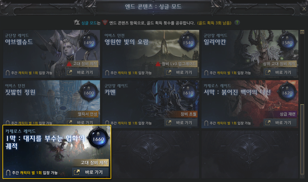 uploadfiles/notice/428221a86b9a478394ff5c419b220d5d.png