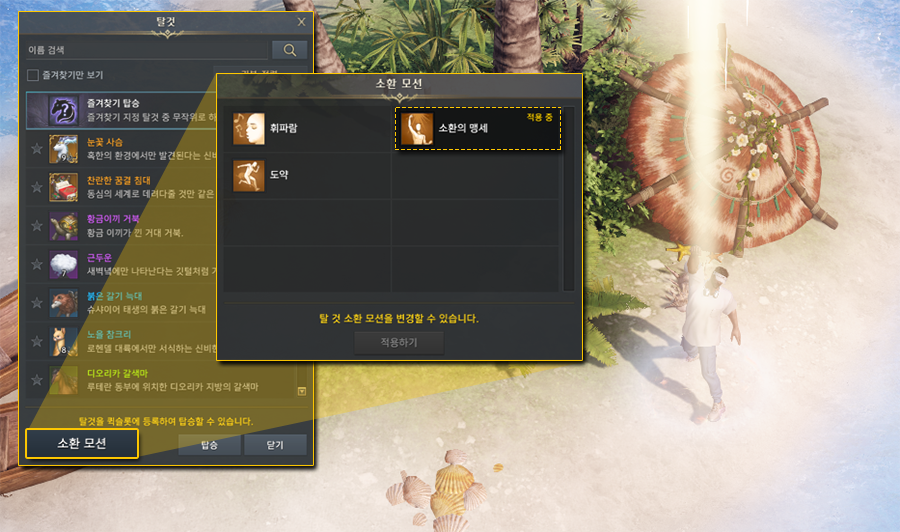 uploadfiles/notice/8c47c2aedc594c19b6b9bf5898a1b210.png