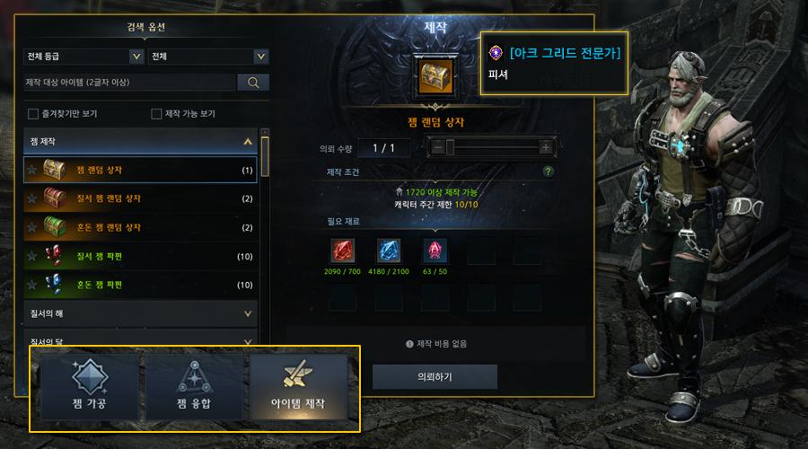 uploadfiles/notice/8f5baf6b108748ecb194856fcab69a76.png