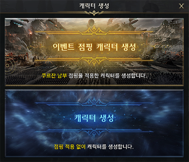 uploadfiles/notice/b593fc3ee92842758266803d832b1653.png