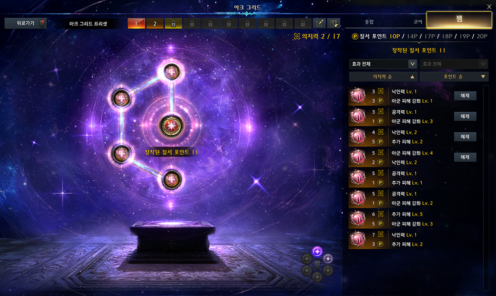 uploadfiles/notice/ba546261840c40c28a270c1781429266.png