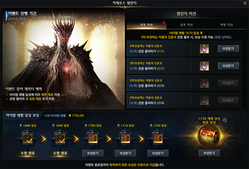 uploadfiles/notice/bb0dc5d9bbd74be6a9b916ba1a9726b4.png