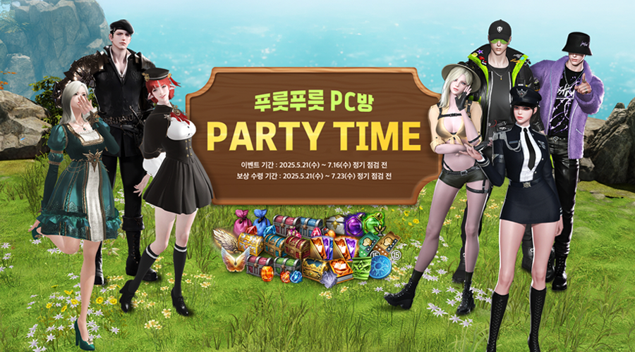 uploadfiles/notice/bde1093066e7423c82e2e540fd7ca263.png