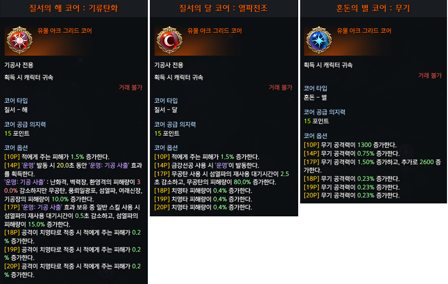 uploadfiles/notice/d1b806e7b1d34718918bd8ce656fa436.png