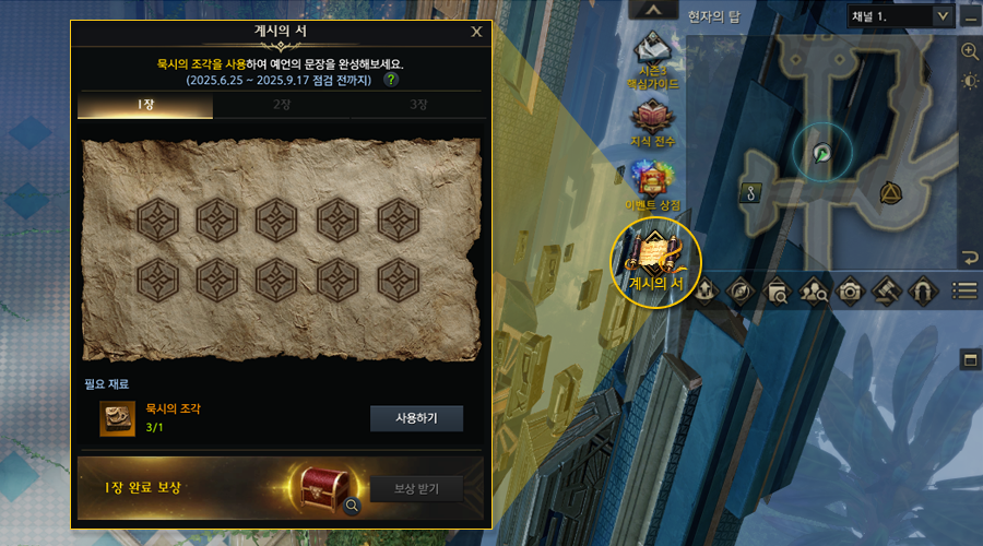 uploadfiles/notice/dea8c4a98567416aafae4aad92513e62.png