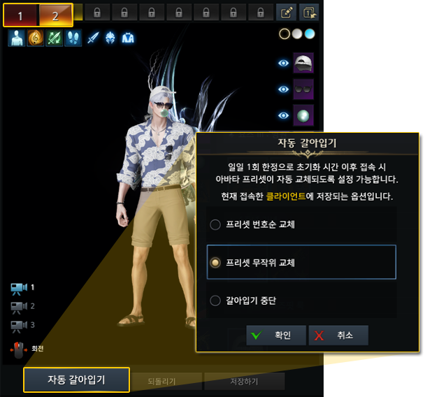 uploadfiles/notice/dfc0876cbe4a47f0b213476d4b1790b2.png