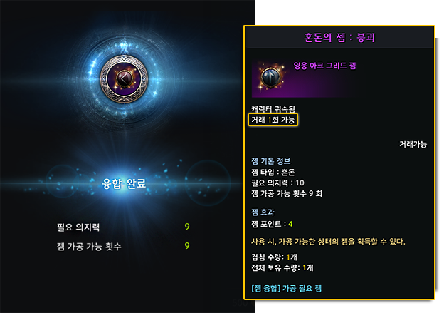 uploadfiles/notice/ed239b9a284c4905a7ff2f938526ad52.png