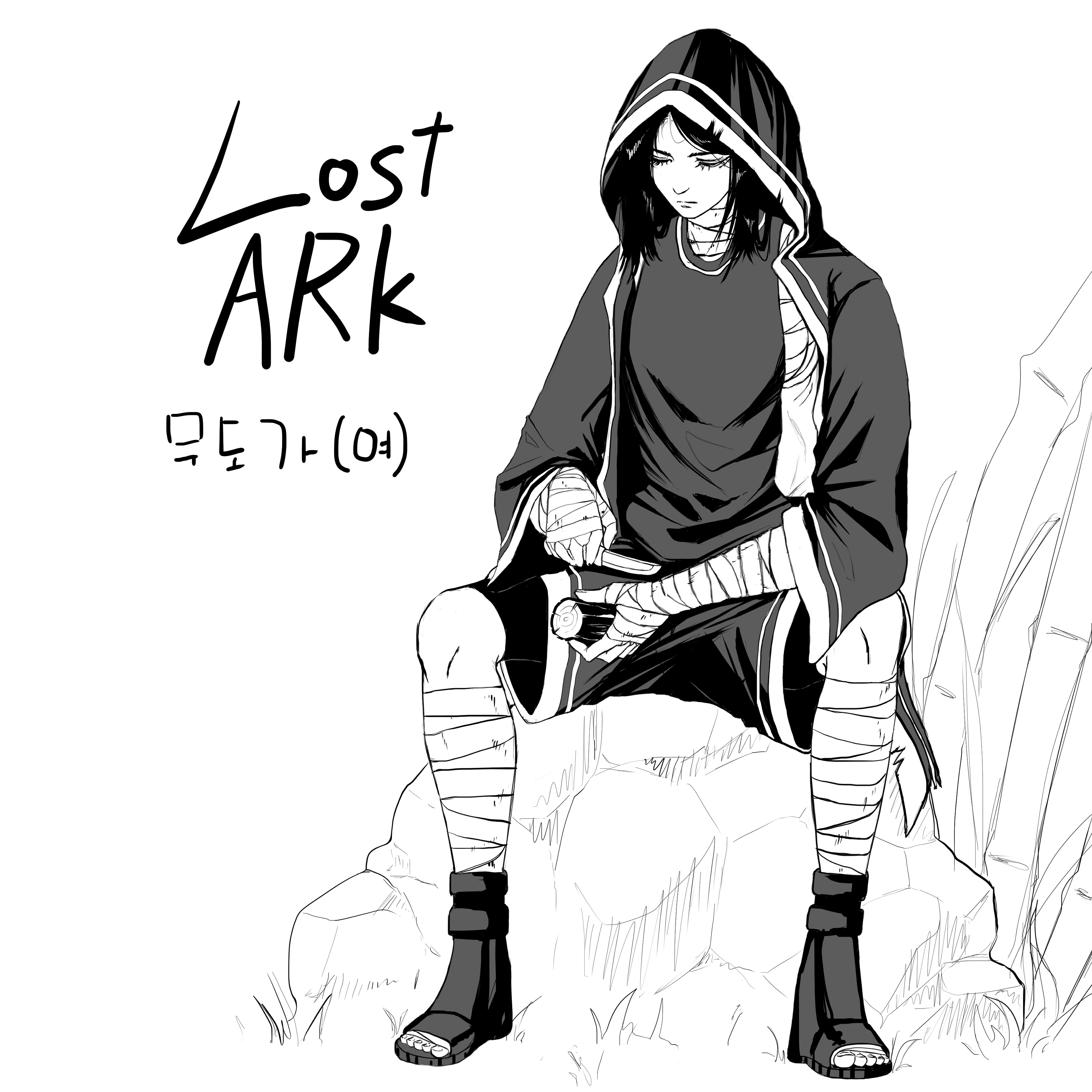 격투가 -수련- | 로스트아크 - 공모전게시판