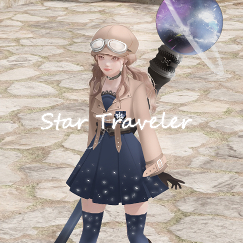 별여행자(Star Traveler)