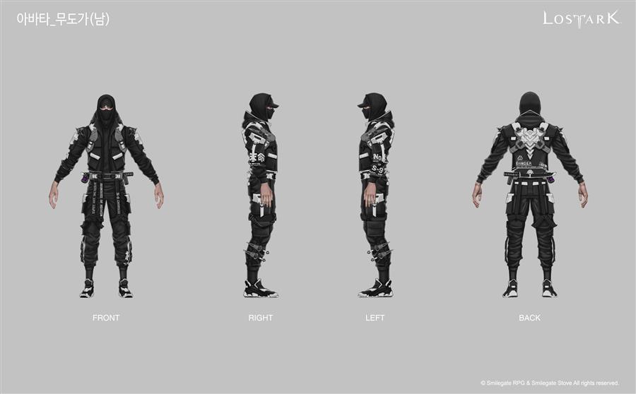 닌자 펑크 (Ninja Punk)