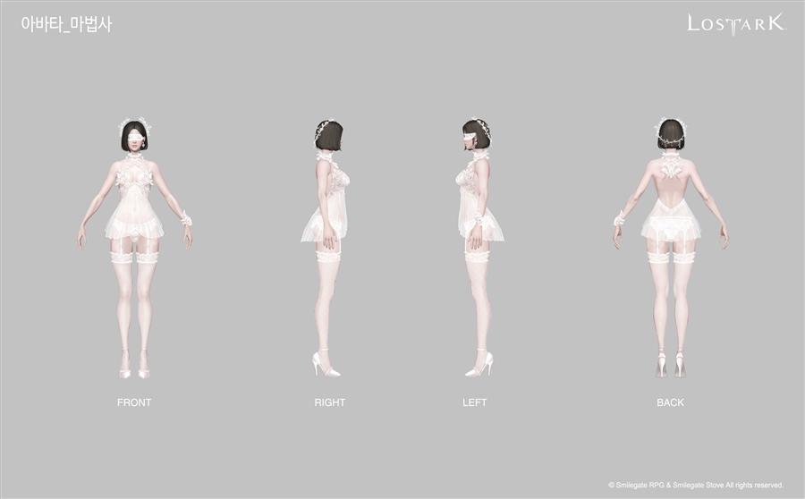 자수와 레이스
